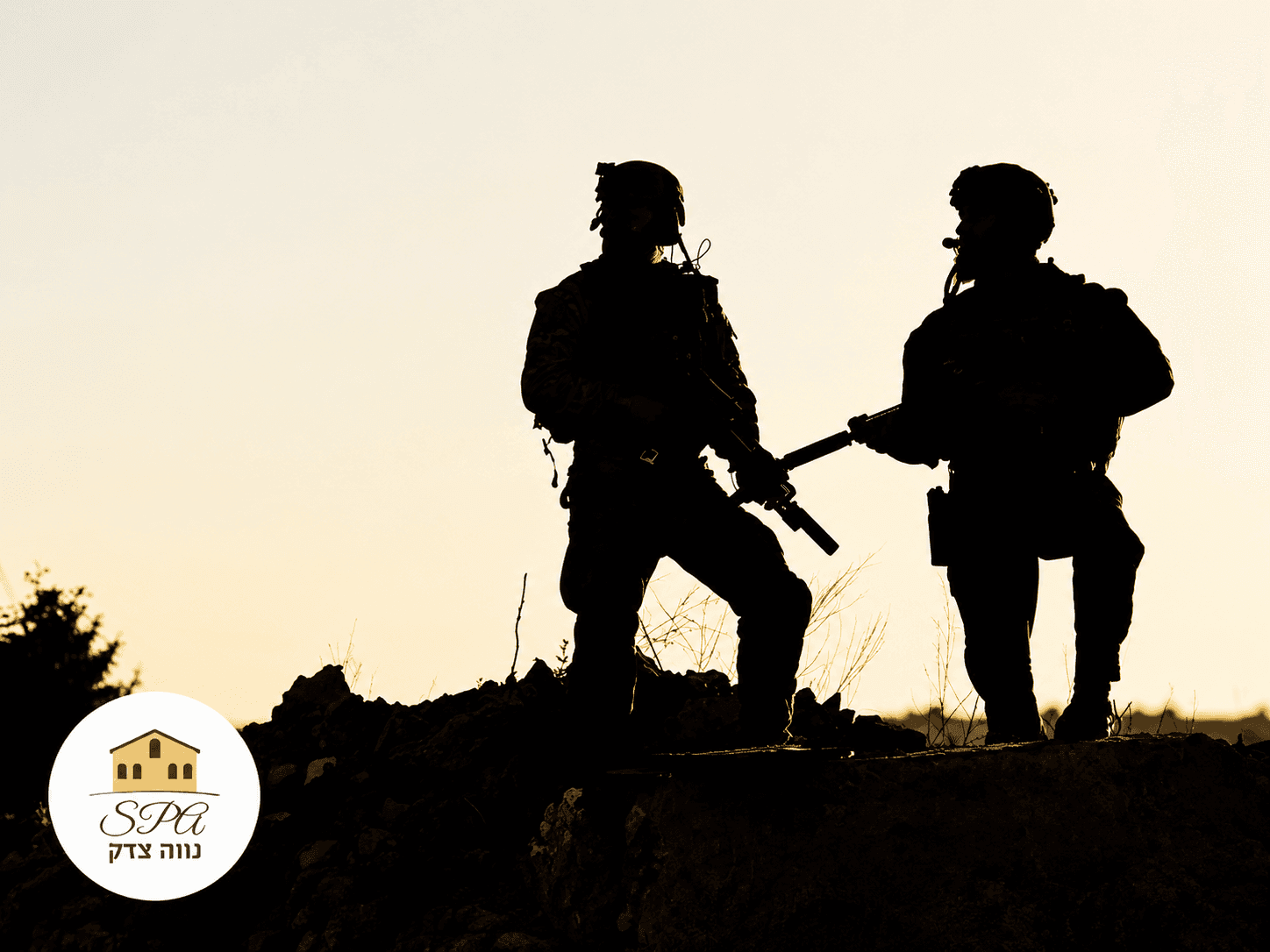 Reservists Package · Couples