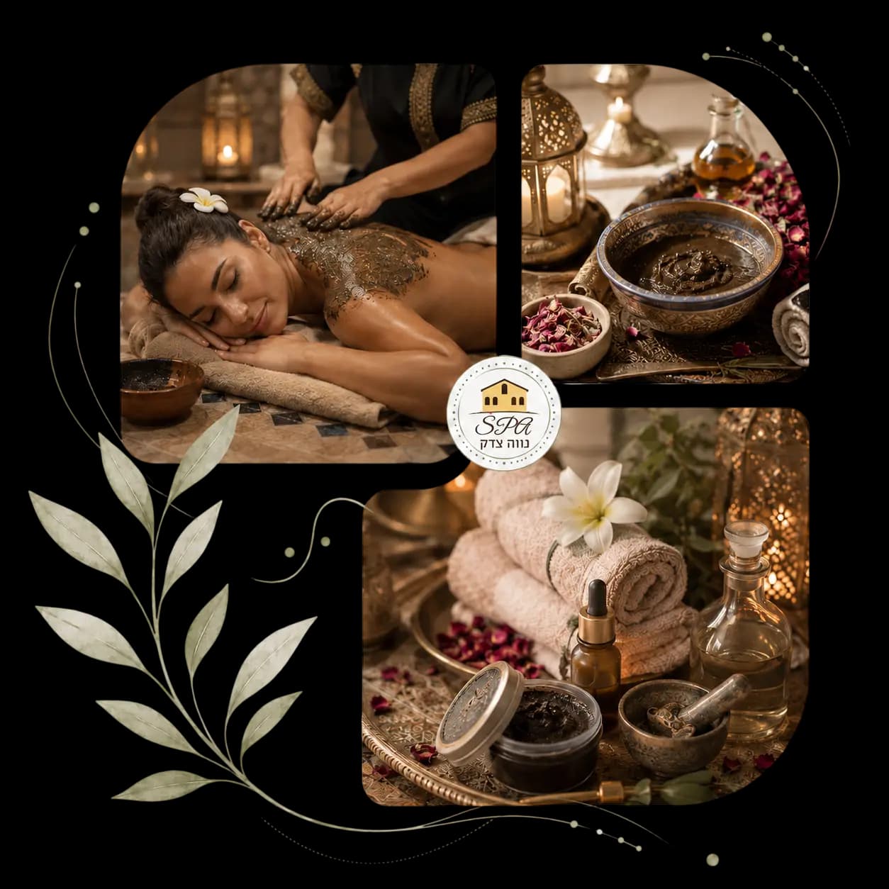 Moroccan Detox · Single
